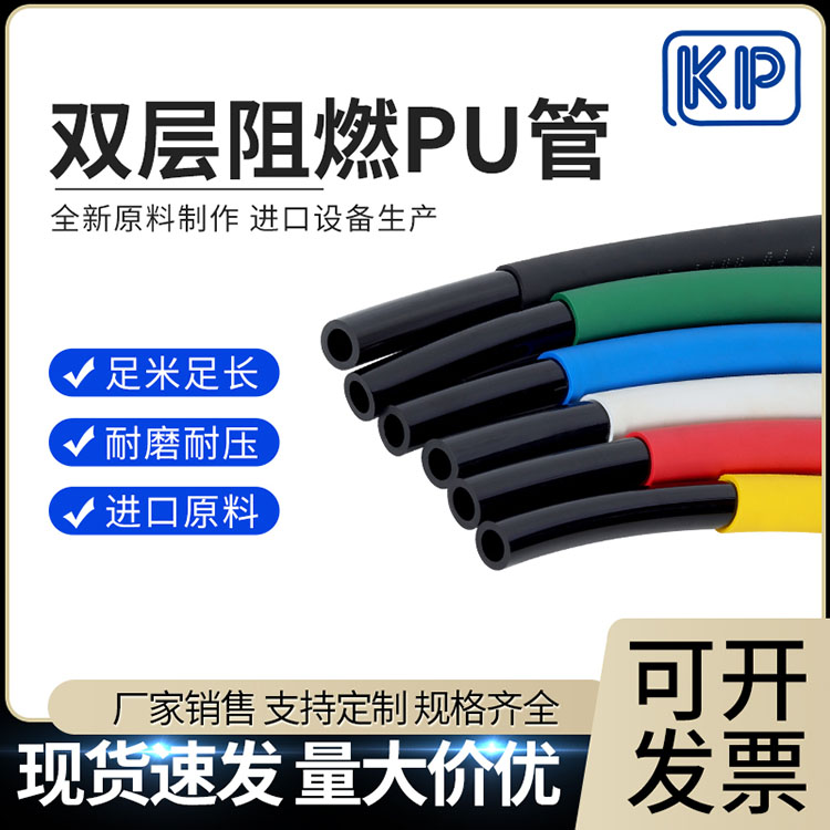 盐城气管